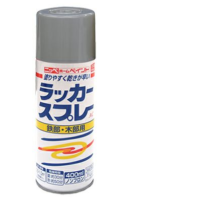 DIY 速乾 高光沢 硝化綿ラッカーラッカースプレーEXE 400ml | ニッペ