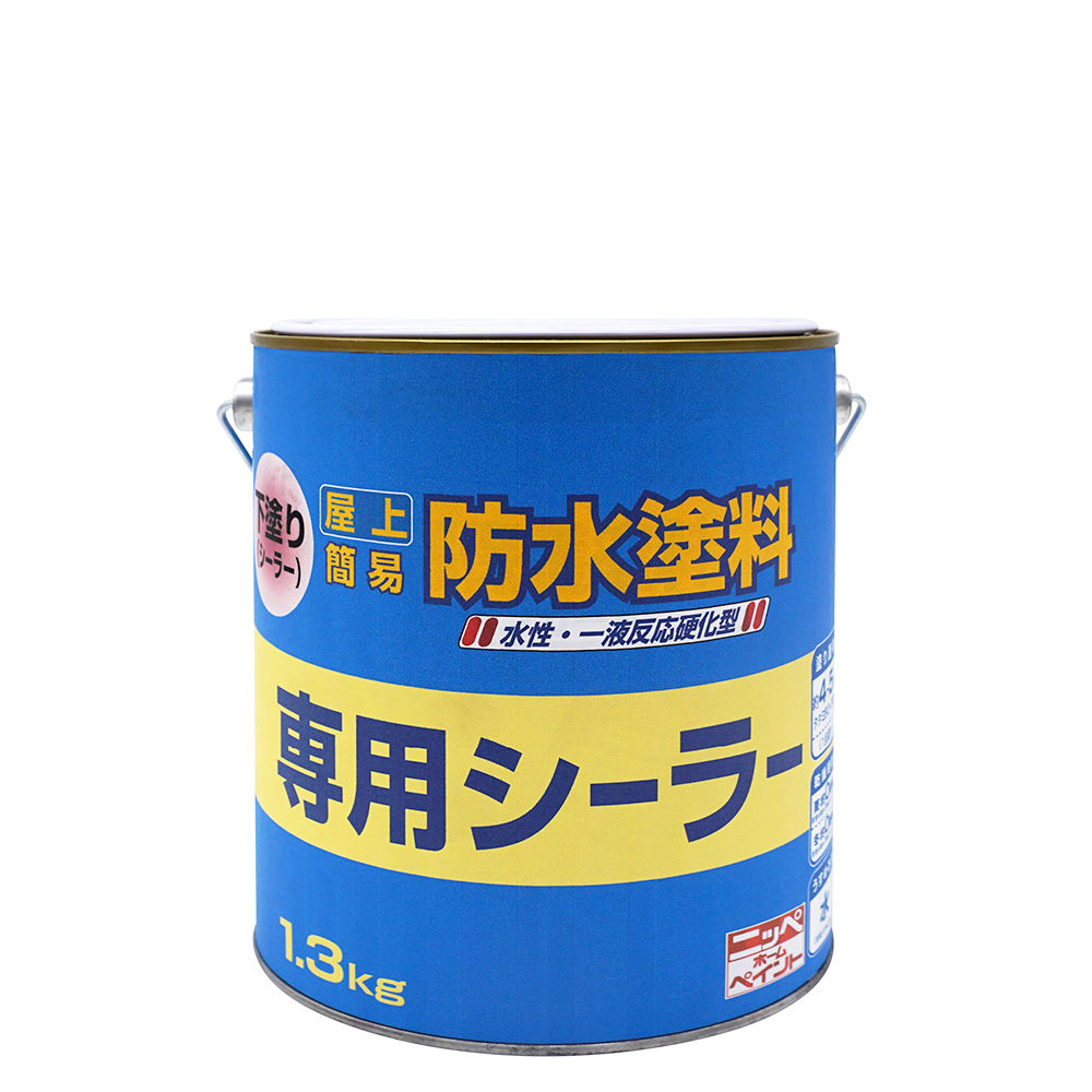 未使用】ニッペ ペンキ 塗料 水性ベランダ・屋上床用防水遮熱塗料 14kg 