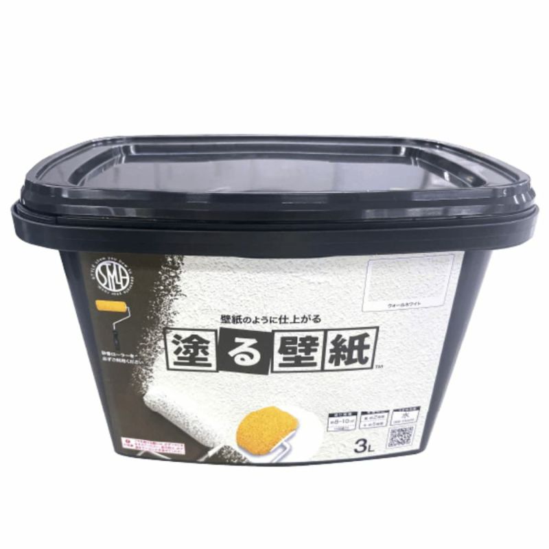 のんべべ様 3点 まとめ商品 000000003623-01-l.jpg?t=